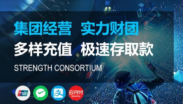 HONE-长征平台注册·(中国区)官方直营平台!
